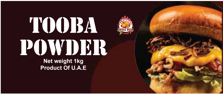 Tooba Powder