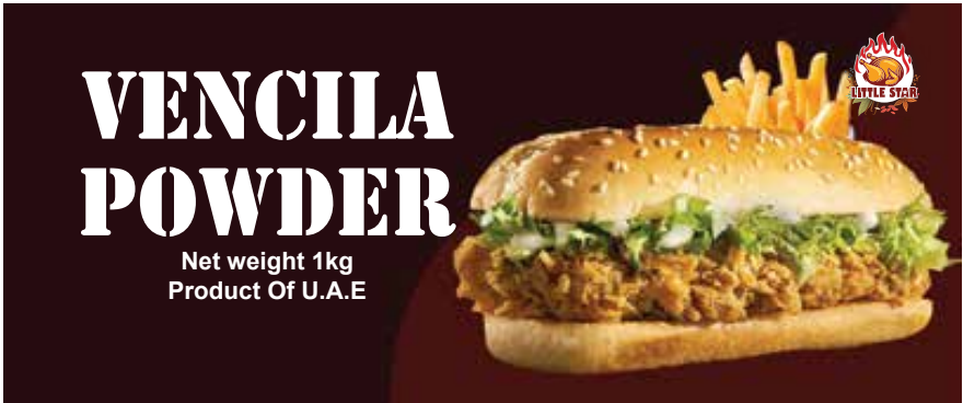 Vencila Powder